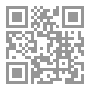 Qr Code بيلي (بث مباشر)