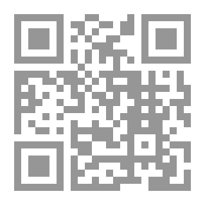 Qr Code بنود كهرباء المبانى