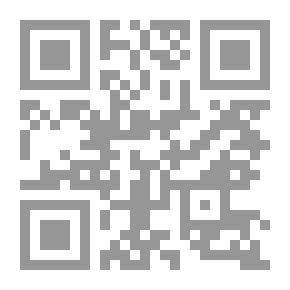 Qr Code الانتصارات الإسلامية في كشف شبه النصرانية