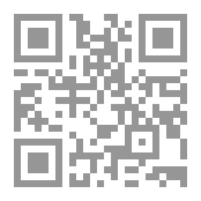 Qr Code السيرة النبوية ` عيون الأثر فى فنون المغازى والشمائل والسير لابن سيد الناس المتوفى سنة 734هـ `