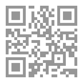 Qr Code Goya
