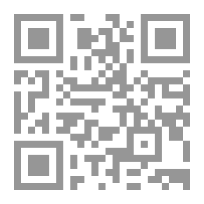 Qr Code شخابيط