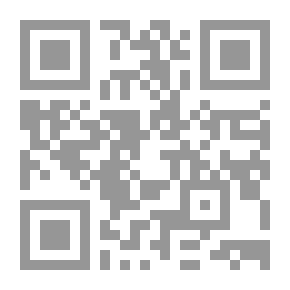 Qr Code نيران وقودها المشاعر