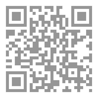 Qr Code متاهة العقول