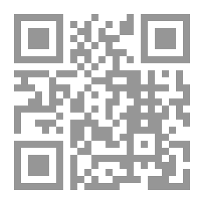 Qr Code قاموس الأعشاب والأمراض الشائعة والتداوي بالنبات