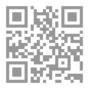 Qr Code History Of The City Of Damascus V.21