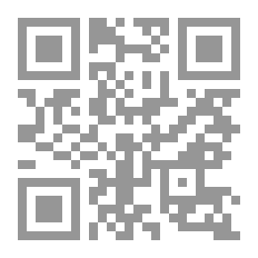 Qr Code أضواء على الولاية