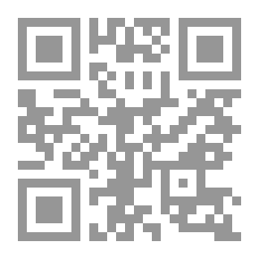Qr Code آية النور رسالة في ذكرى العارف بالله محمد الحسين الطهراني