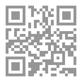 Qr Code قراءات تاريخية على هامش حرب الخليج
