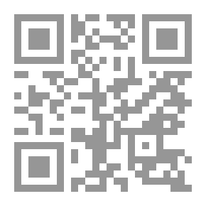 Qr Code الخروف الراقص