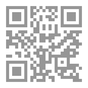 Qr Code Usury A Scriptural, Ethical and Economic View