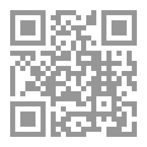 Qr Code جداول الارتفاع ... مصممة لتحديد خط الموقع في جميع زوايا الساعة بدون حساب لوغاريتمي