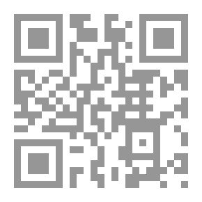 Qr Code Interpretation Of Ibn Kathir - Interpretation Of The Noble Qur’an (with Indexes)