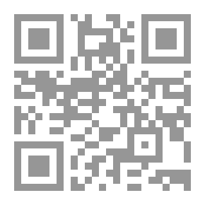 Qr Code Theater On Al-Kassar C1