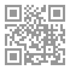 Qr Code Arachne — Volume 01
