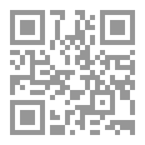 Qr Code Marriage Problems