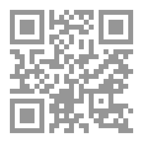 Qr Code الخبز المكسور ، من محفظة المبشر