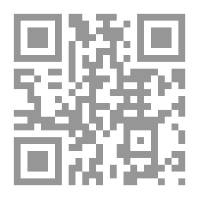 Qr Code حركة الترجمة في المشرق الإسلامي في القرنين الثالث والرابع للهجرة