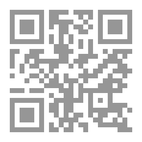 Qr Code اختيار جنس الجنين قبل تخلقه