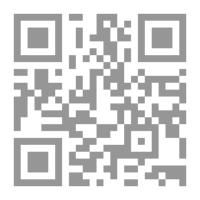 Qr Code دور أدوات التحليل المالي في تحسين الأداء المالي في ظل الإصلاح المحاسبي في الجزائر