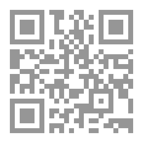 Qr Code Religions And The Organization Of The State: A Comparison Between The Islamic System And The Jewish System