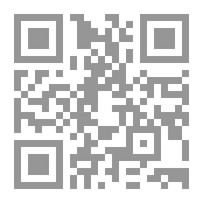 Qr Code صلاح الدين الأيوبي من ذهنية الإلغاء إلى ذهنية التحريم