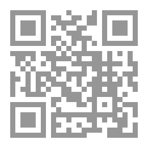 Qr Code Écrivains et hommes de lettres