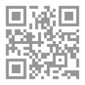 Qr Code La Princesse Prisonnière
