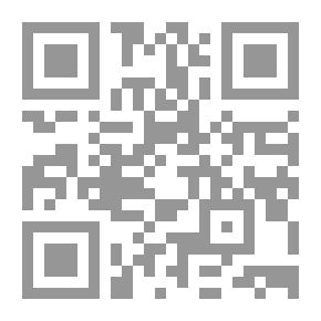Qr Code Christian Initiation Series - Volume Four 22-28
