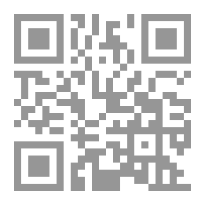 Qr Code الماكروبيوتك