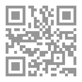 Qr Code الإضافات الغذائية الجزء الثالث
