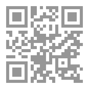 Qr Code المطالب العالية بزوائد المسانيد الثمانية مج 17