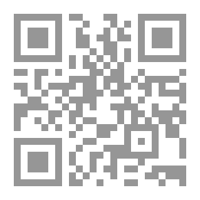 Qr Code Que ferais - تو؟
