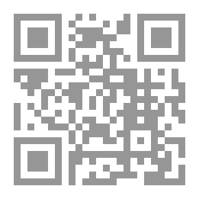 Qr Code حقيقة الخبر عن المهدي المنتظر