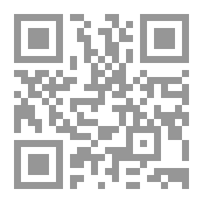 Qr Code بديع الزمان الهمذانى : رائد القصة العربية و المقالة الصحفية