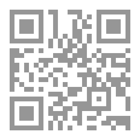 Qr Code الطب الطبيعي (البديل) والأسرار الكونية في الصحة الإنسانية - كتاب الطب والفلك