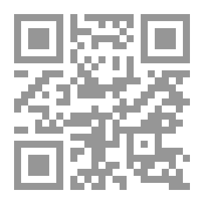 Qr Code الإنسان في فكر اخوان الصفاء