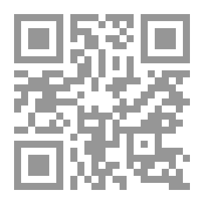 Qr Code اسعار الجرانيت بالجنيه