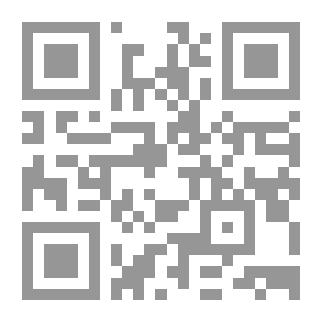 Qr Code مقياس الطابع القومي للشخصية
