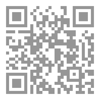 Qr Code من الفقر المادي إلى الثراء