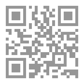 Qr Code الليلة الأخيرة في الكويت