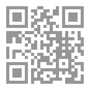 Qr Code ستزهر أرض الشهداء