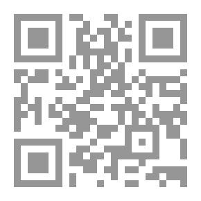 Qr Code مسئولية القاضي المدنية عن أخطائه المهنية `دراسة مقارنة في الفقه الإسلامي والقانون الوضعي`