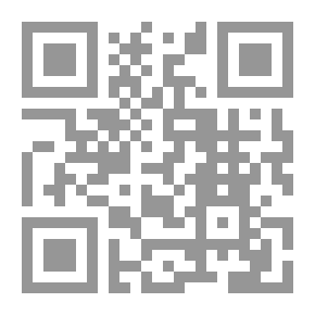 Qr Code شرح التلقين