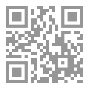 Qr Code Waqf And Its Role In Economic Development