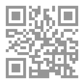 Qr Code السنن الكبير ج 22