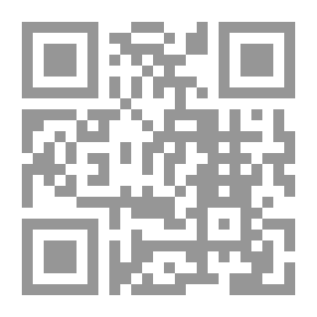 Qr Code قضايا فقهية معاصرة وآراء أئمة الفقه فيها
