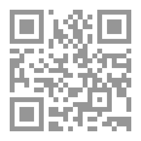Qr Code إدارة الأعمال بين العلم والممارسة