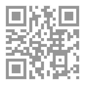 Qr Code الشيخ قاسم بن محمد آل ثاني: الجزء الثالث: العلاقة مع الدولة العثمانية