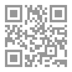 Qr Code The Art Of Writing Fantasy And Science Fiction